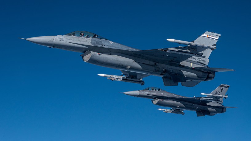 NORAD AIR DEFENSE EXERCISE PLANNED FOR NATIONAL CAPITAL REGION