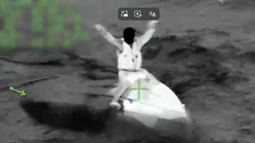 A Coast Guard MH-60T Jayhawk helicopter and a Puerto Rico Police aircrew rescued three CBP marine interdiction agents and two other boaters in the water off 'Isla de Cabras' in Toa Baja, Puerto Rico in the night of March 30, 2026.