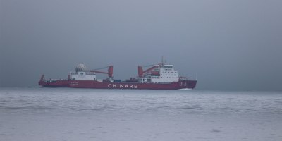 Xue Long, a Chinese research ship, transits north through the U.S. EEZ and over the U.S. extended continental shelf in the Bering Sea with a declared destination of the Arctic, July 12, 2026. In recent years, the Coast Guard has observed heightened activity in the U.S. Arctic and anticipates continued and increased presence in the region this summer. (U.S. Coast Guard photo)