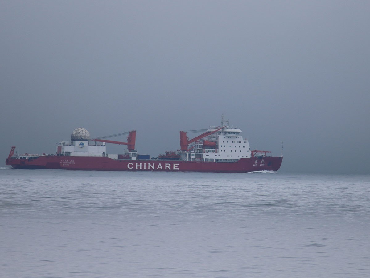 Coast Guard Secures the U.S. Arctic as Chinese Research Vessels Arrive in the Bering&nbsp;Sea