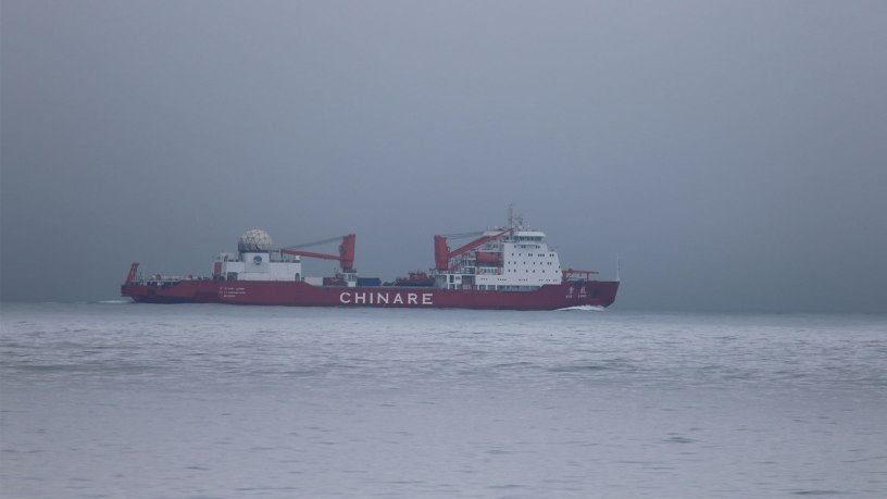 Xue Long, a Chinese research ship, transits north through the U.S. EEZ and over the U.S. extended continental shelf in the Bering Sea with a declared destination of the Arctic, July 12, 2026. In recent years, the Coast Guard has observed heightened activity in the U.S. Arctic and anticipates continued and increased presence in the region this summer. (U.S. Coast Guard photo)