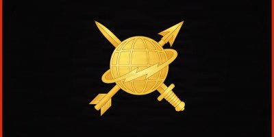 Army Space Operations Branch insignia